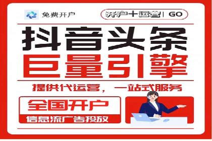 百度SEM竞价优化技巧：案例分析及实操