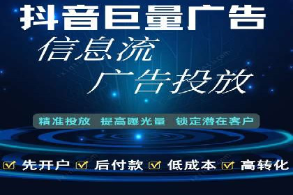 百度推广与社交媒体的结合：一则多渠道营销的成功故事