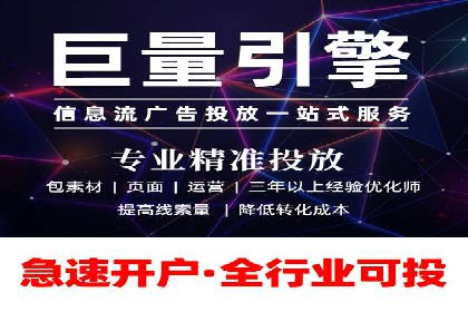 SEM代理实战：案例分享，优化效果显著