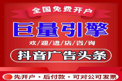 百度竞价包年推广效果显著